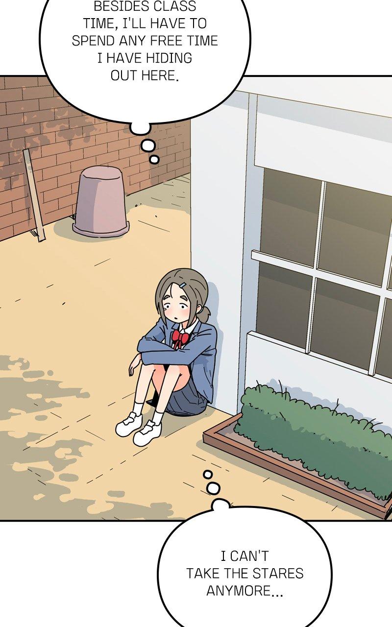 Humanoido Chapter 13 - Page 17