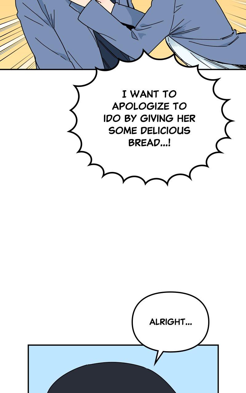 Humanoido Chapter 13 - Page 48