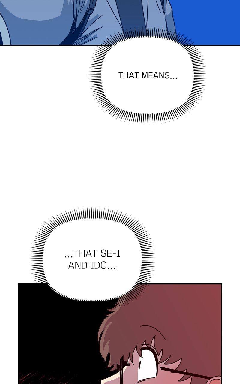 Humanoido Chapter 14 - Page 4