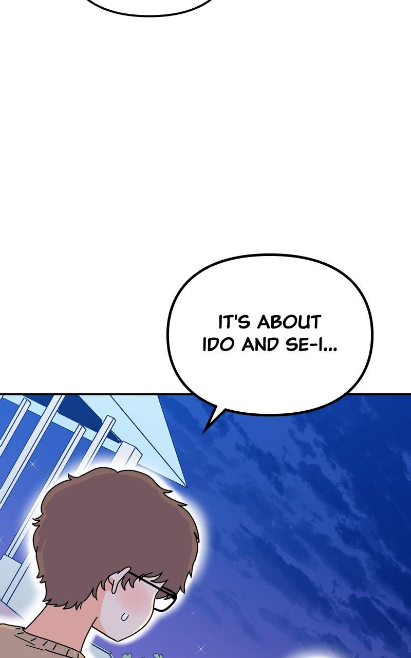 Humanoido Chapter 14 - Page 27