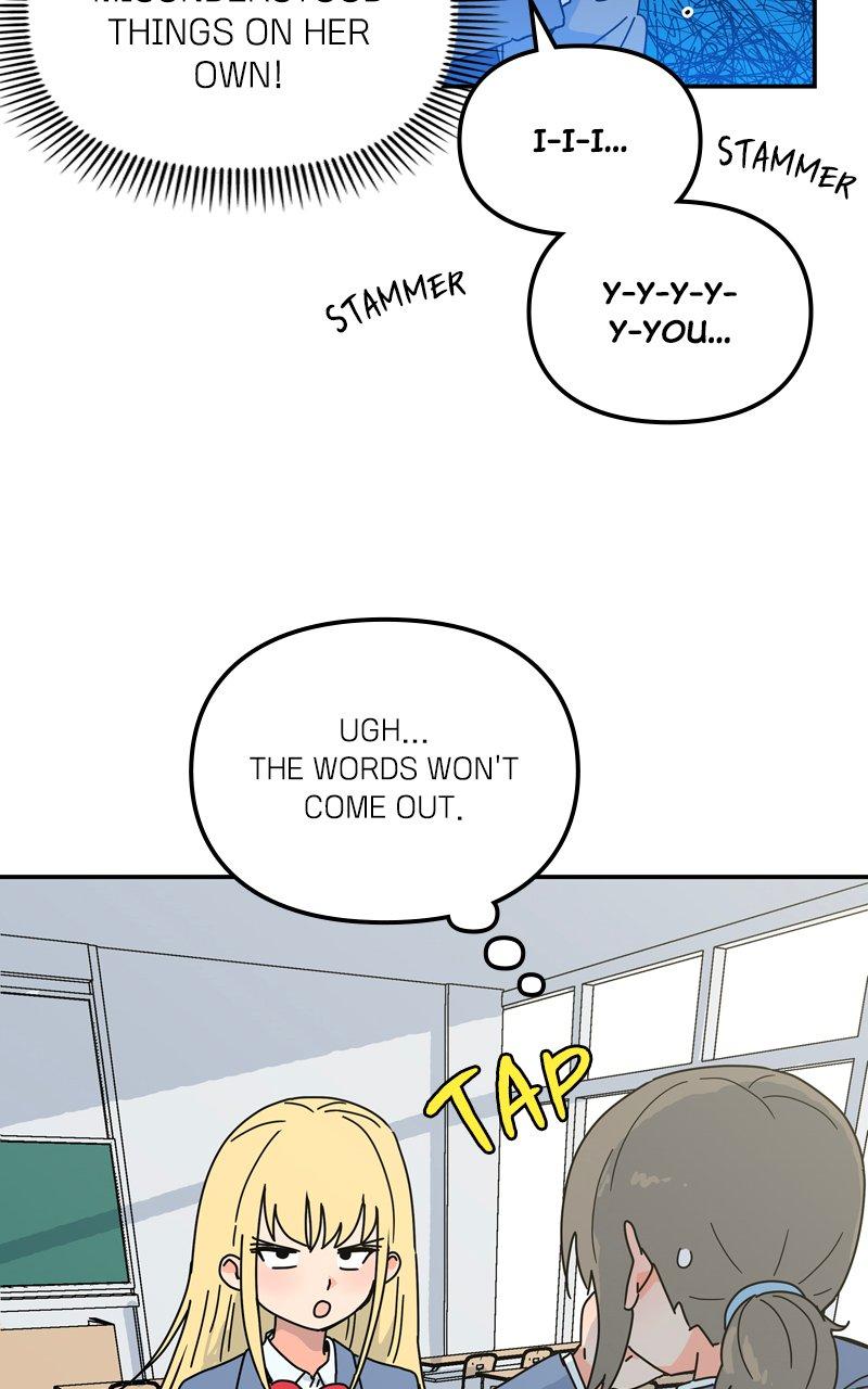 Humanoido Chapter 15 - Page 32