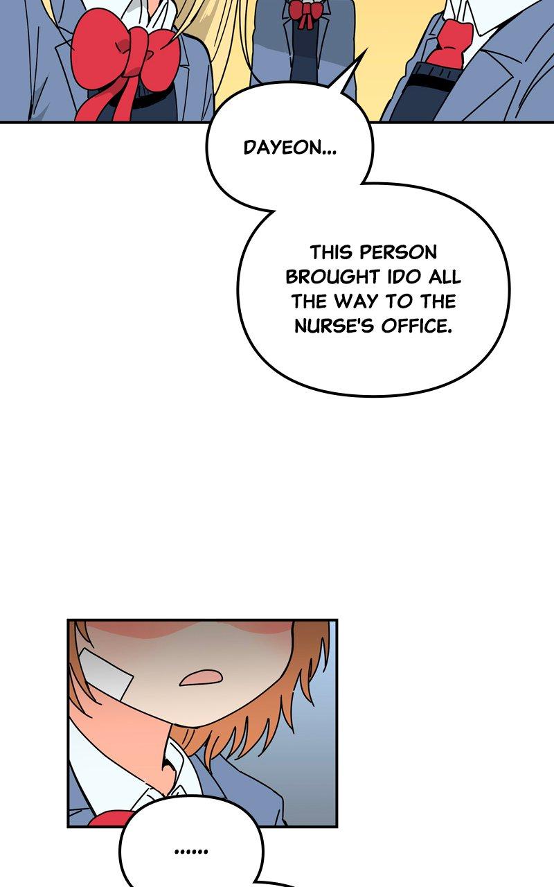 Humanoido Chapter 15 - Page 95