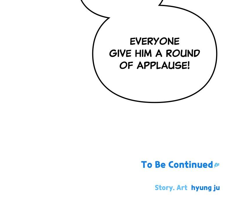 Humanoido Chapter 15 - Page 104