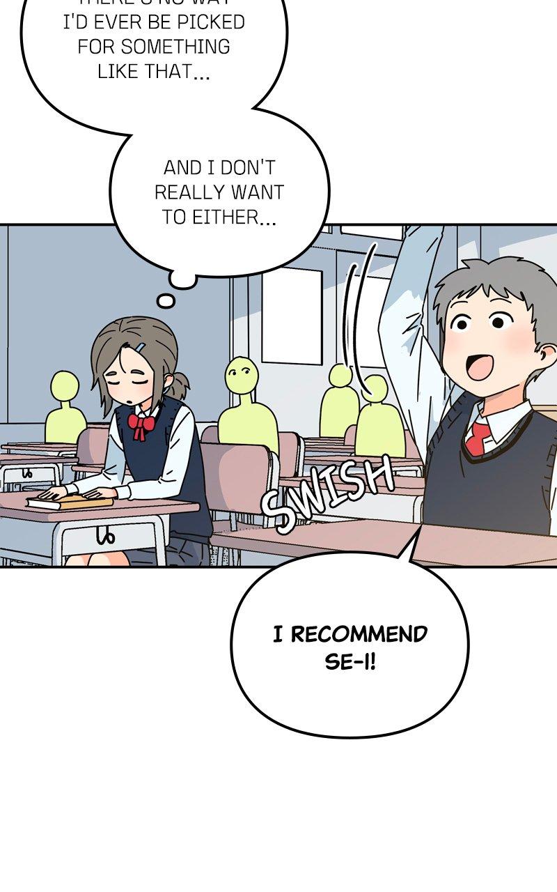 Humanoido Chapter 16 - Page 4