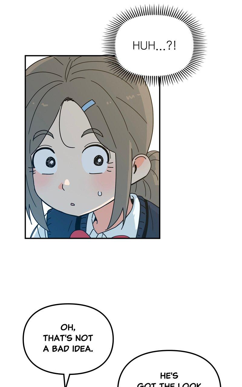 Humanoido Chapter 16 - Page 5