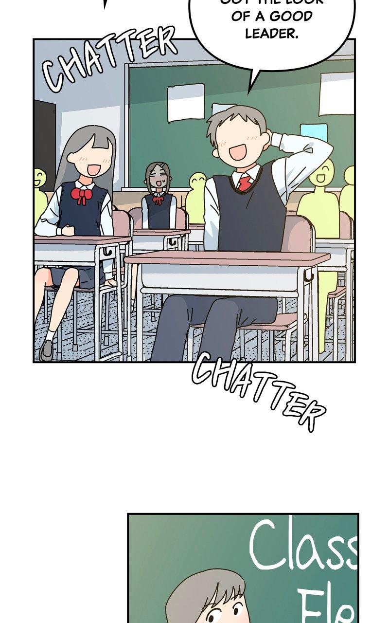 Humanoido Chapter 16 - Page 6