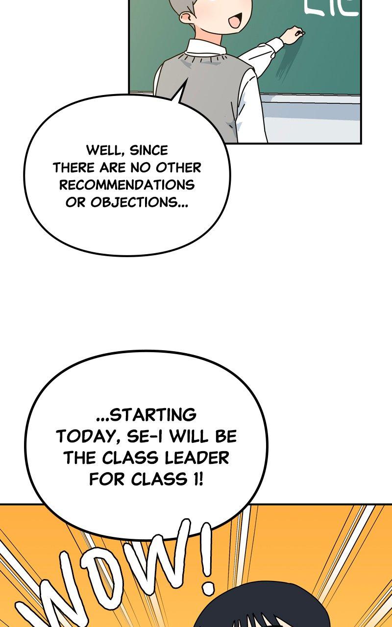 Humanoido Chapter 16 - Page 7