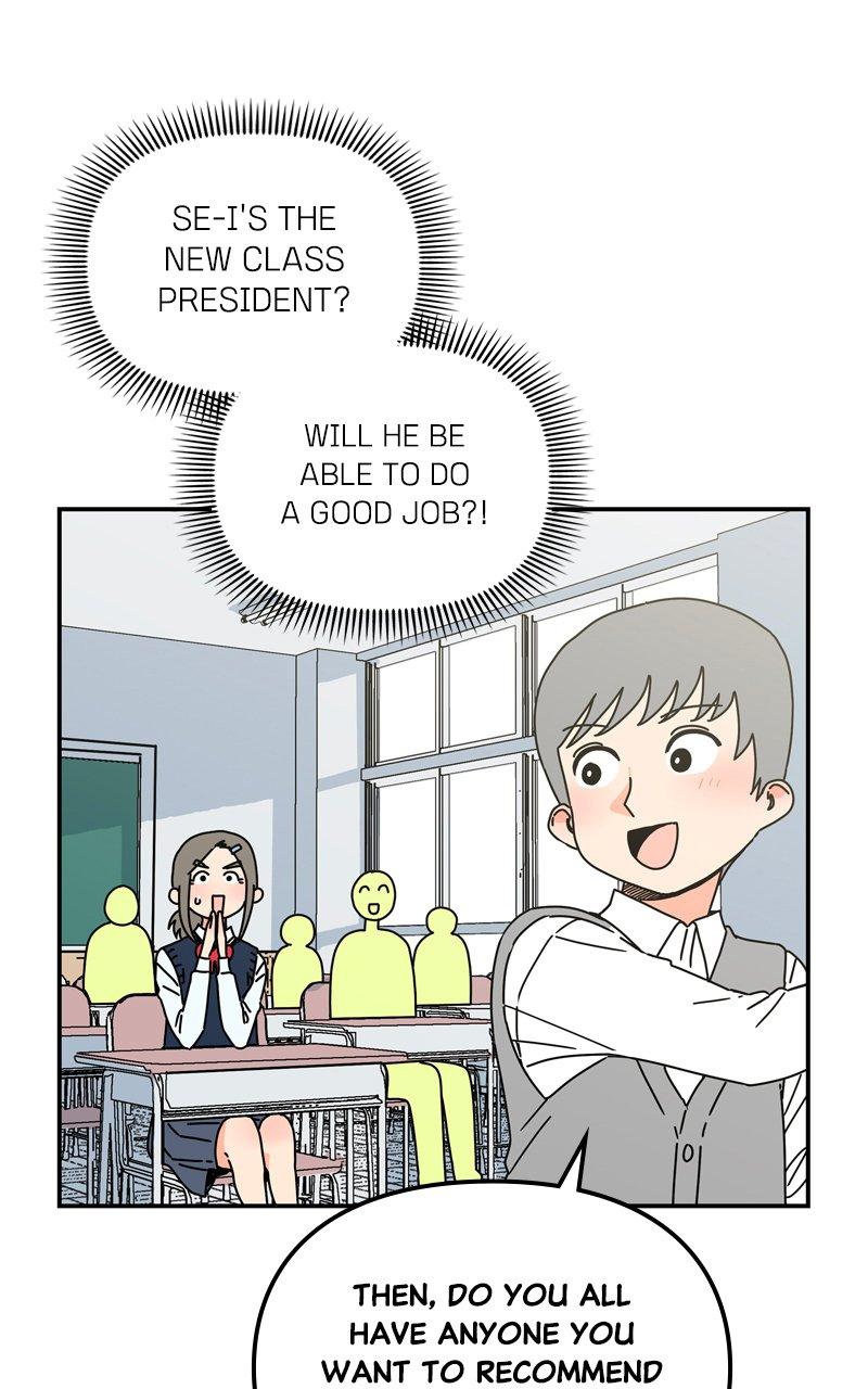 Humanoido Chapter 16 - Page 9