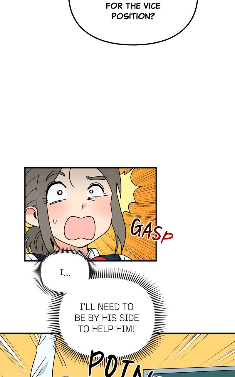 Humanoido Chapter 16 - Page 10