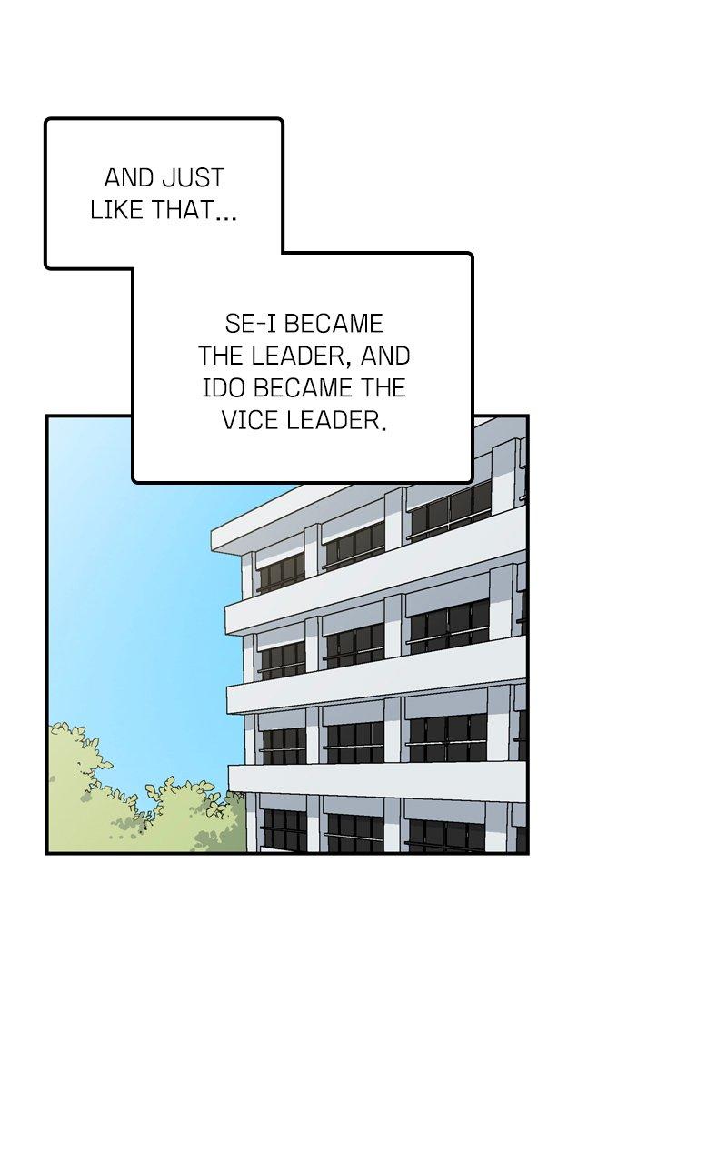 Humanoido Chapter 16 - Page 12