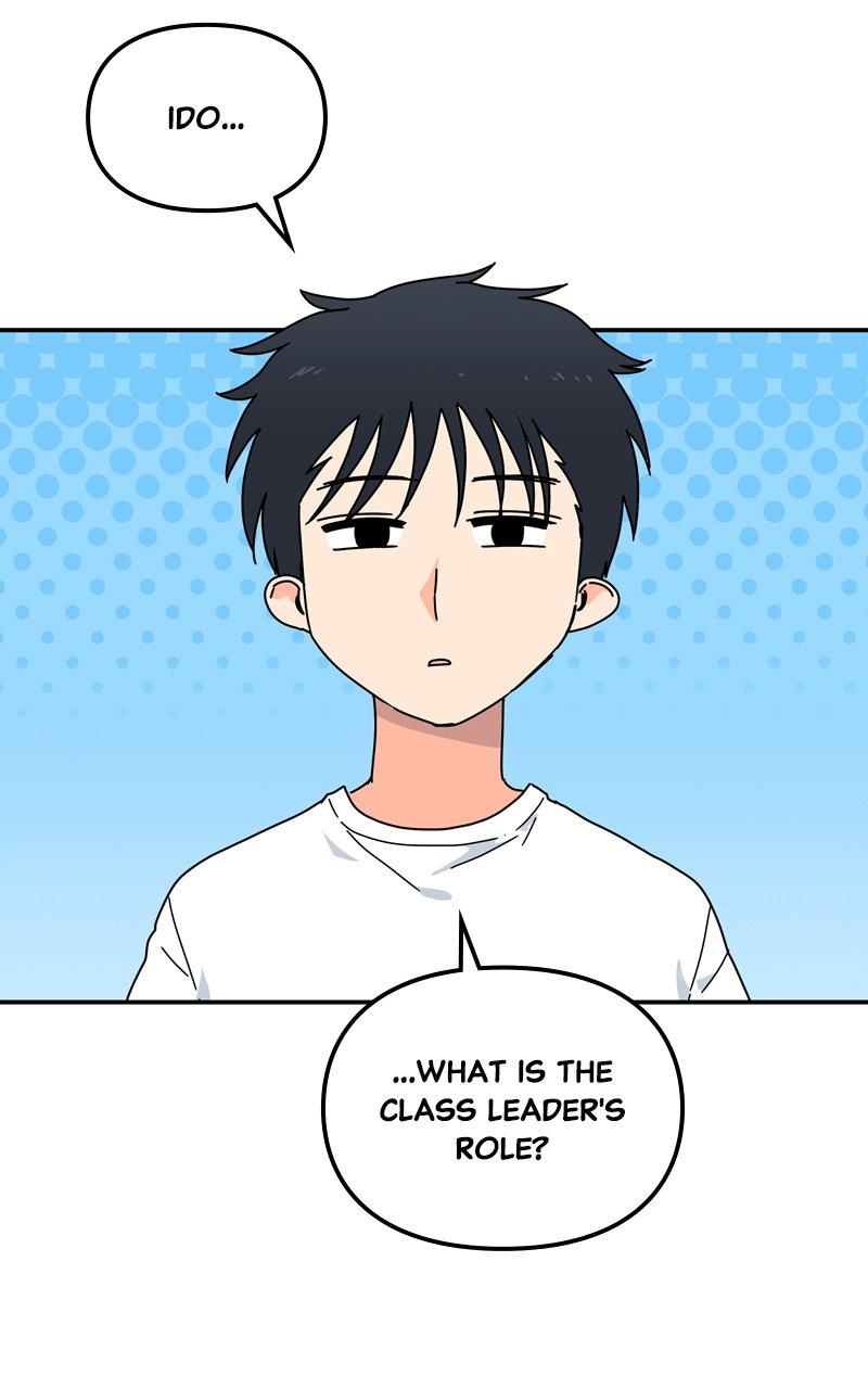 Humanoido Chapter 16 - Page 13