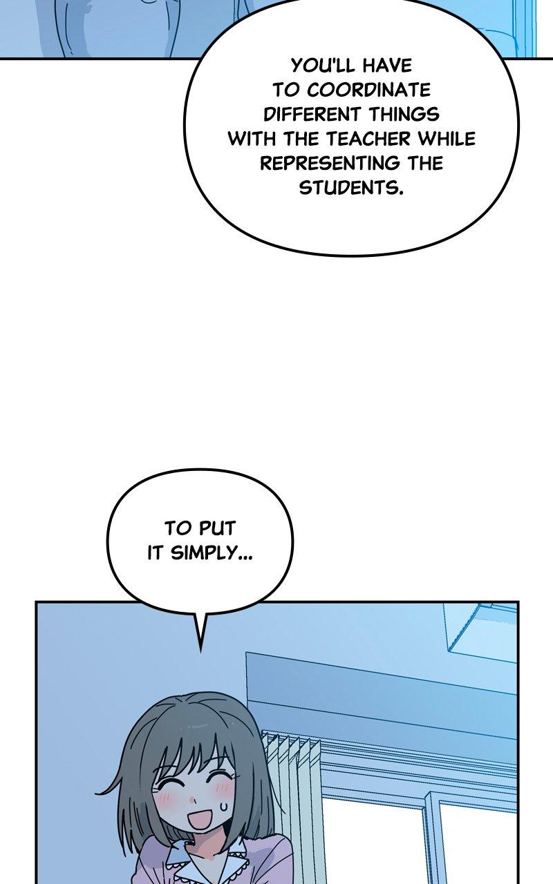 Humanoido Chapter 16 - Page 16