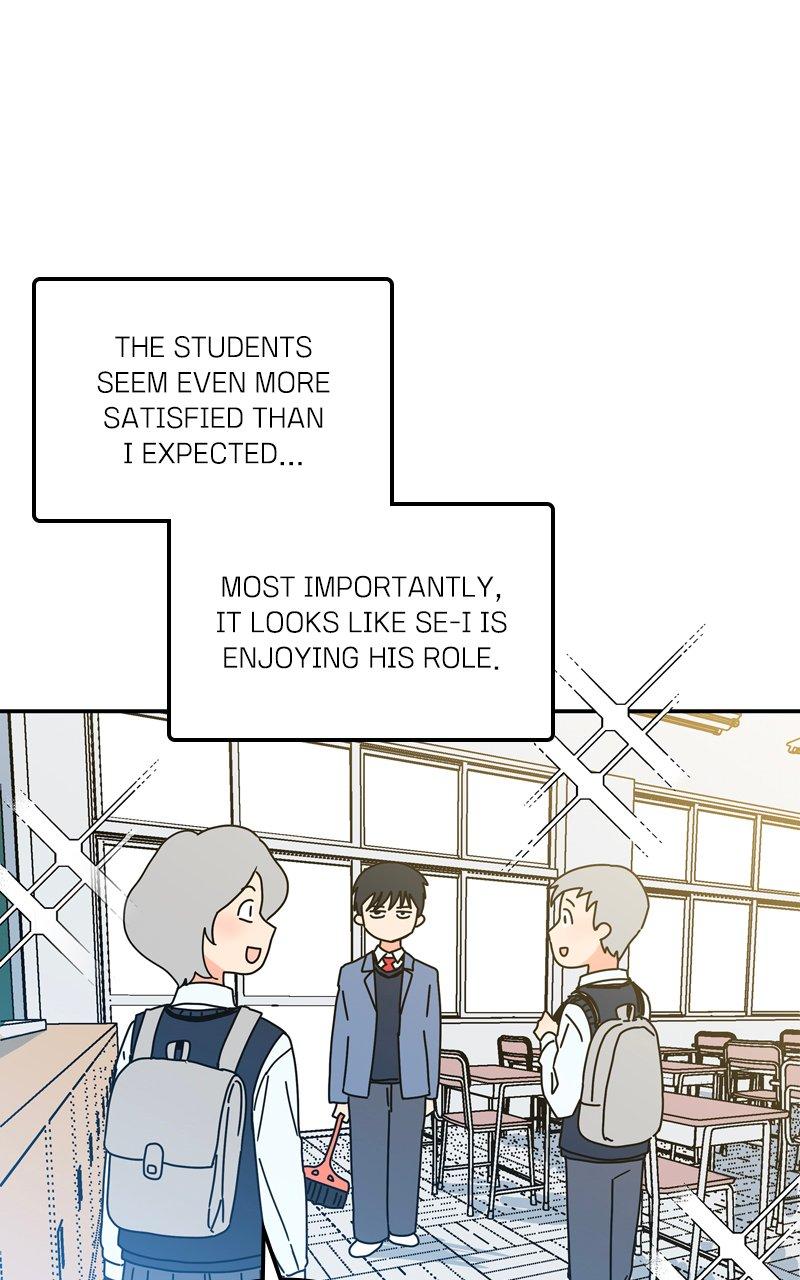 Humanoido Chapter 16 - Page 42