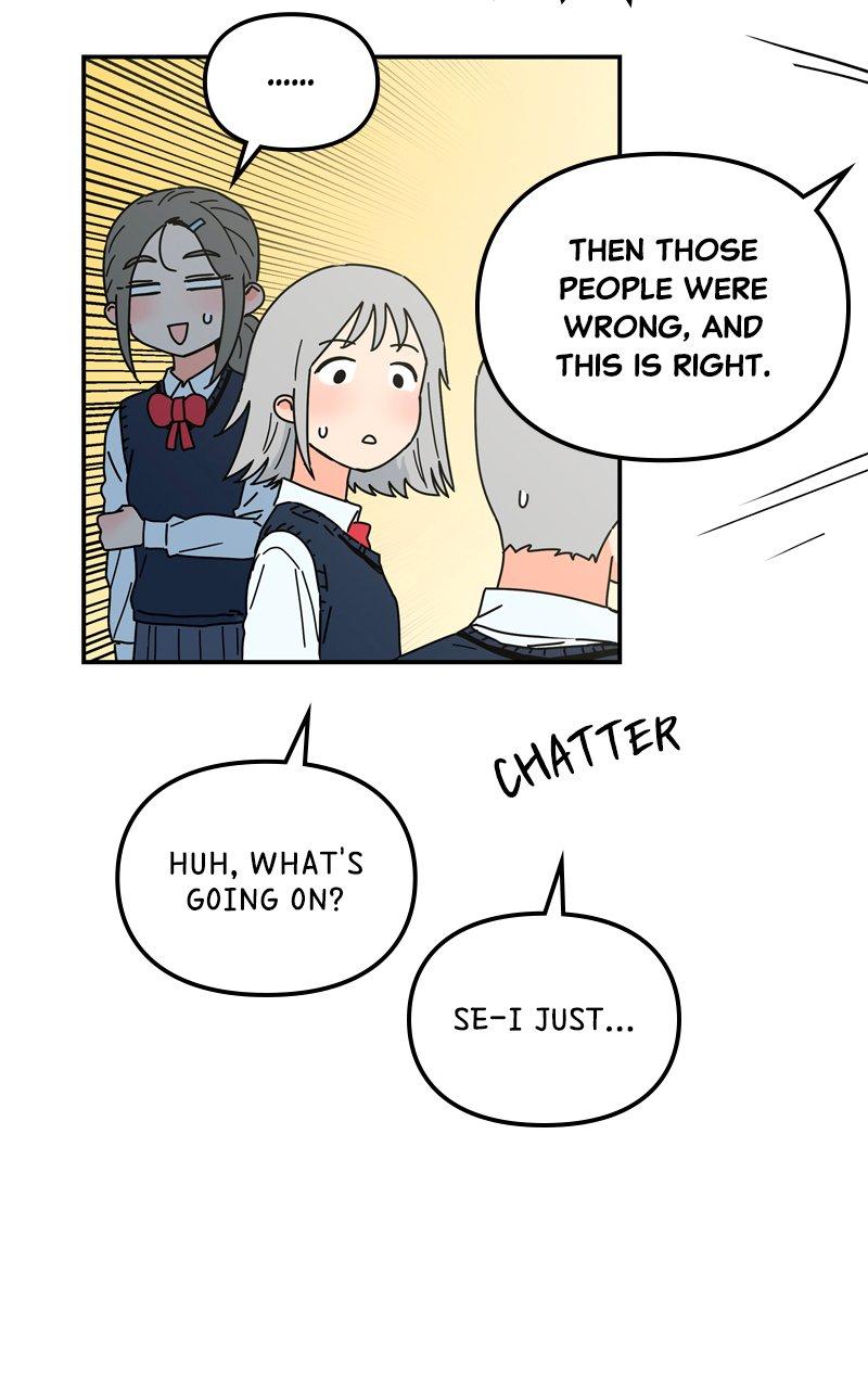 Humanoido Chapter 16 - Page 54