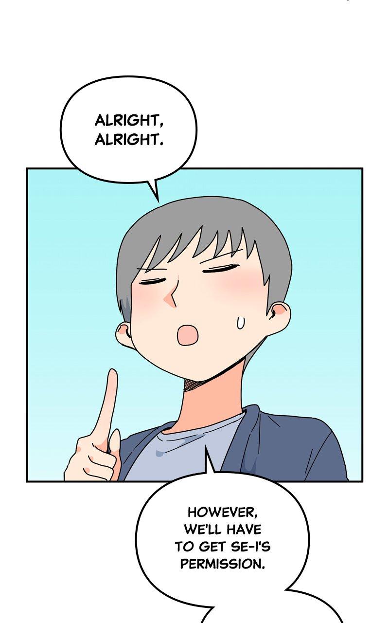 Humanoido Chapter 16 - Page 75