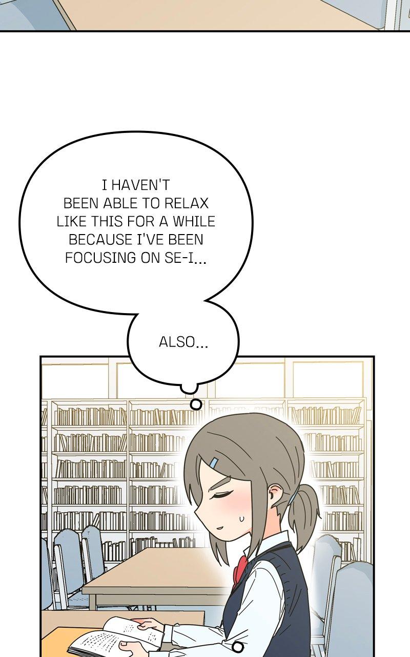 Humanoido Chapter 16 - Page 85