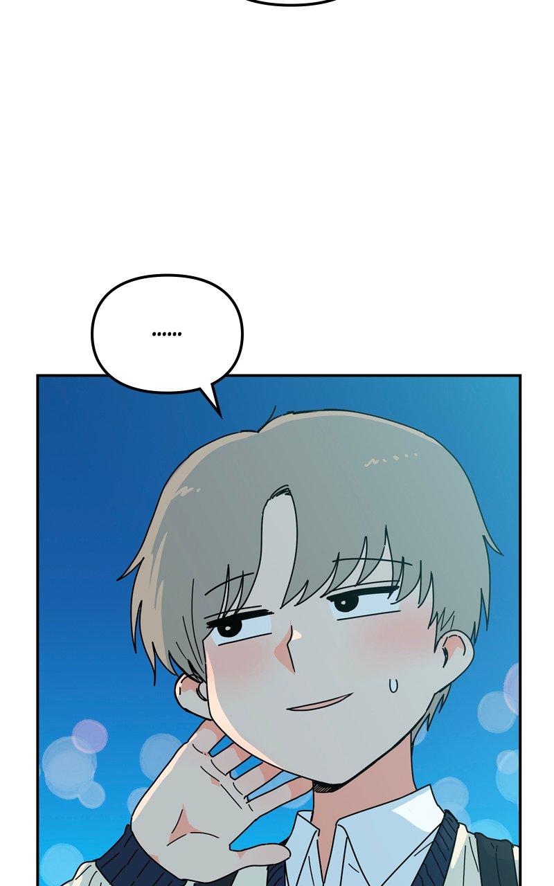 Humanoido Chapter 17 - Page 5