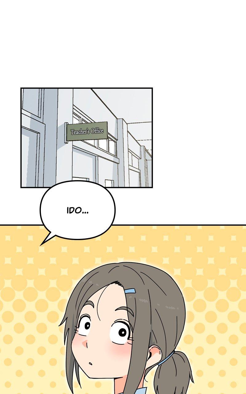 Humanoido Chapter 17 - Page 12