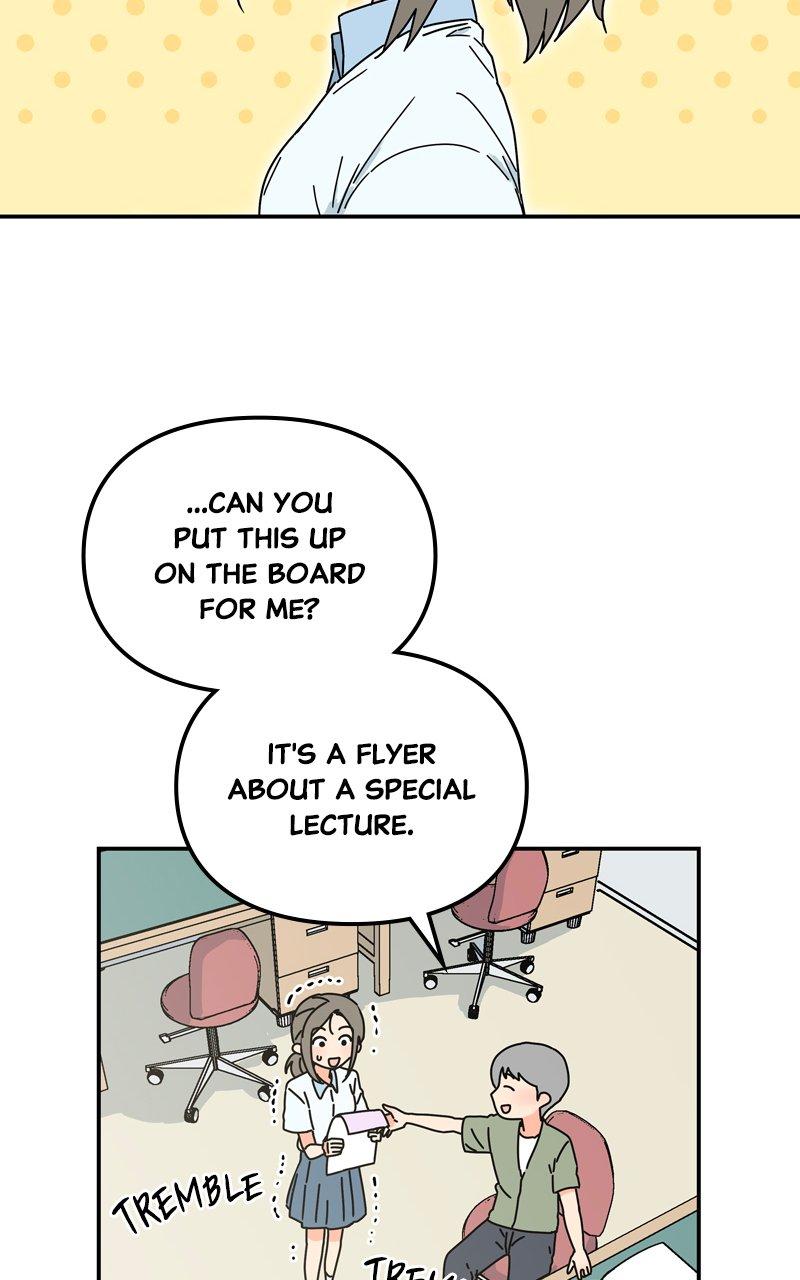 Humanoido Chapter 17 - Page 13