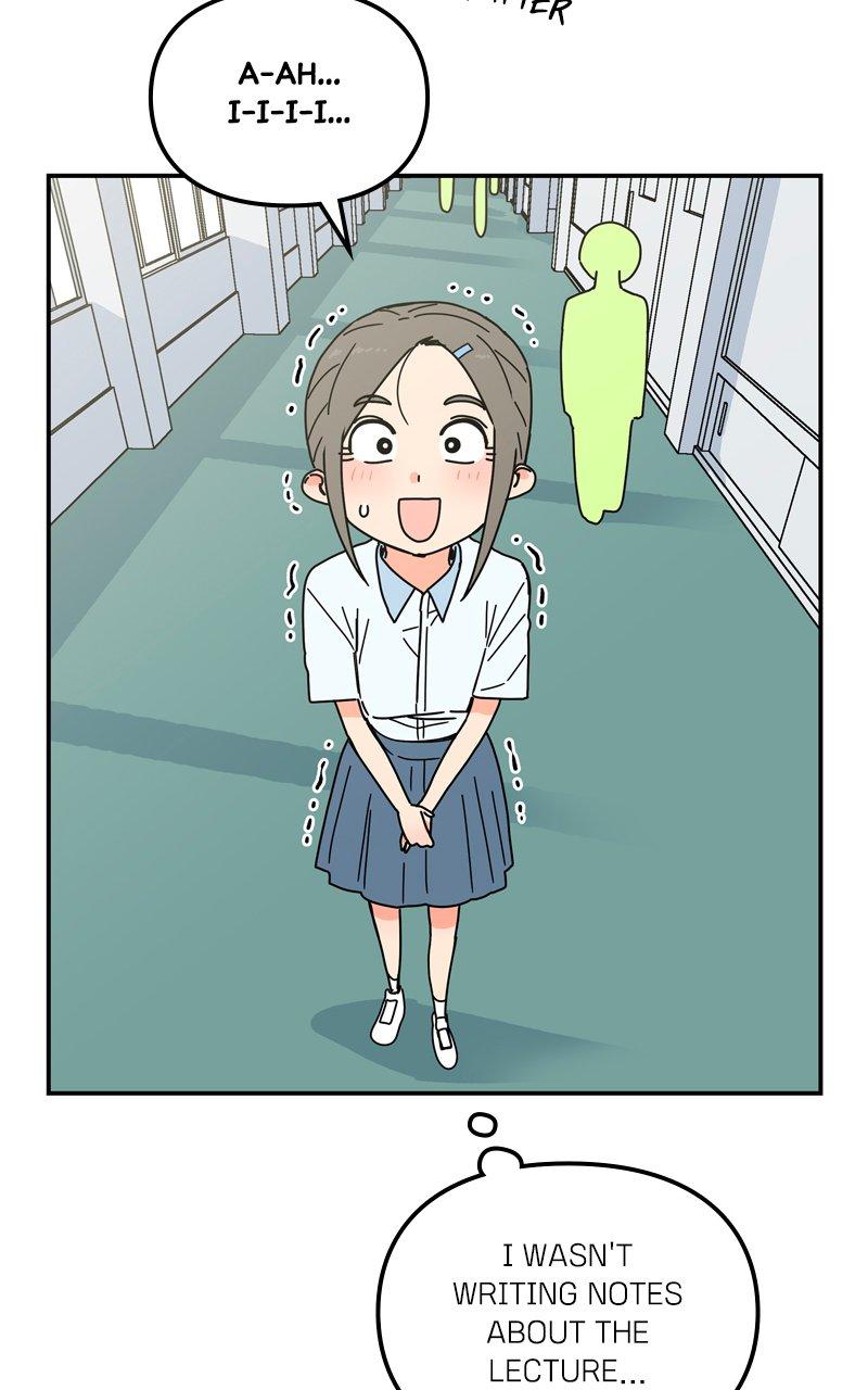 Humanoido Chapter 17 - Page 42