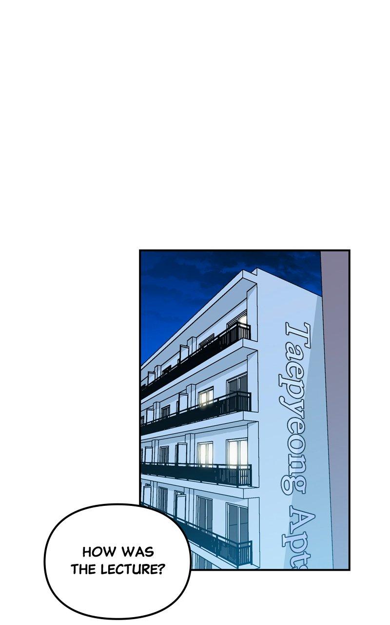 Humanoido Chapter 17 - Page 46