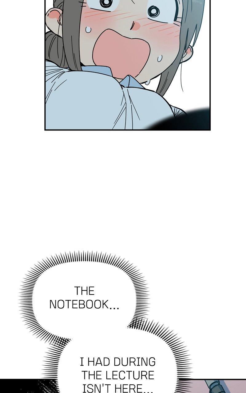 Humanoido Chapter 17 - Page 51