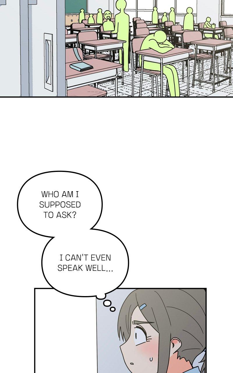 Humanoido Chapter 17 - Page 71