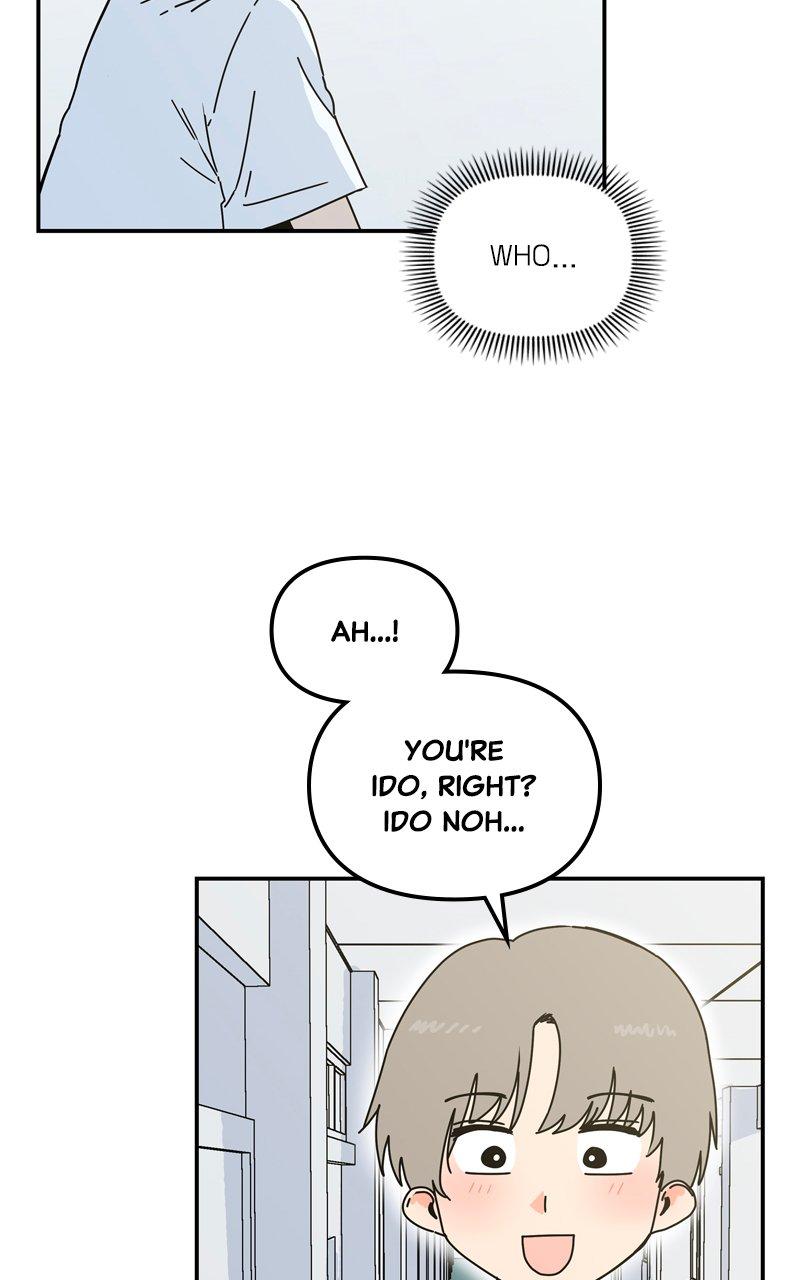 Humanoido Chapter 17 - Page 76