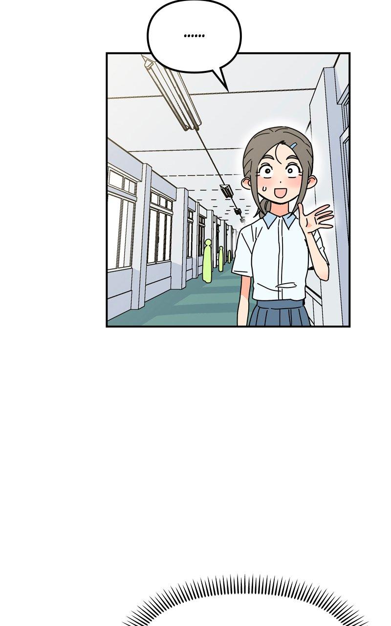 Humanoido Chapter 17 - Page 82