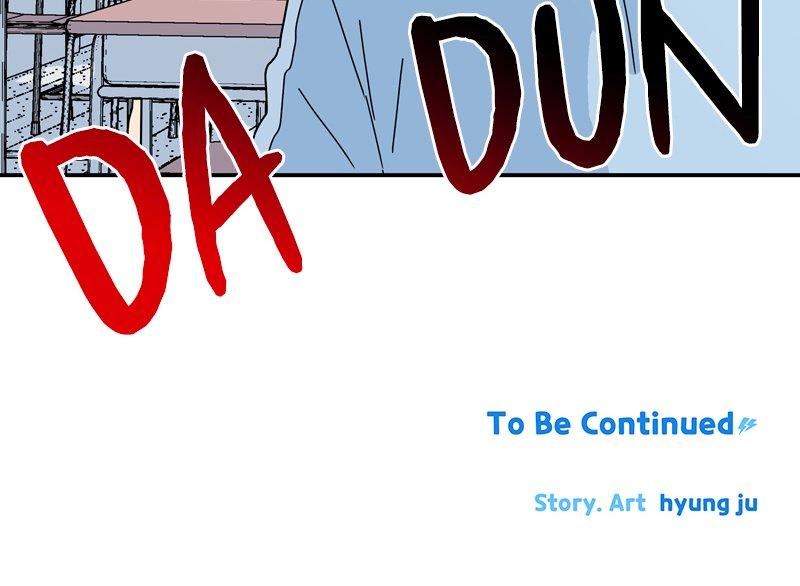 Humanoido Chapter 17 - Page 115