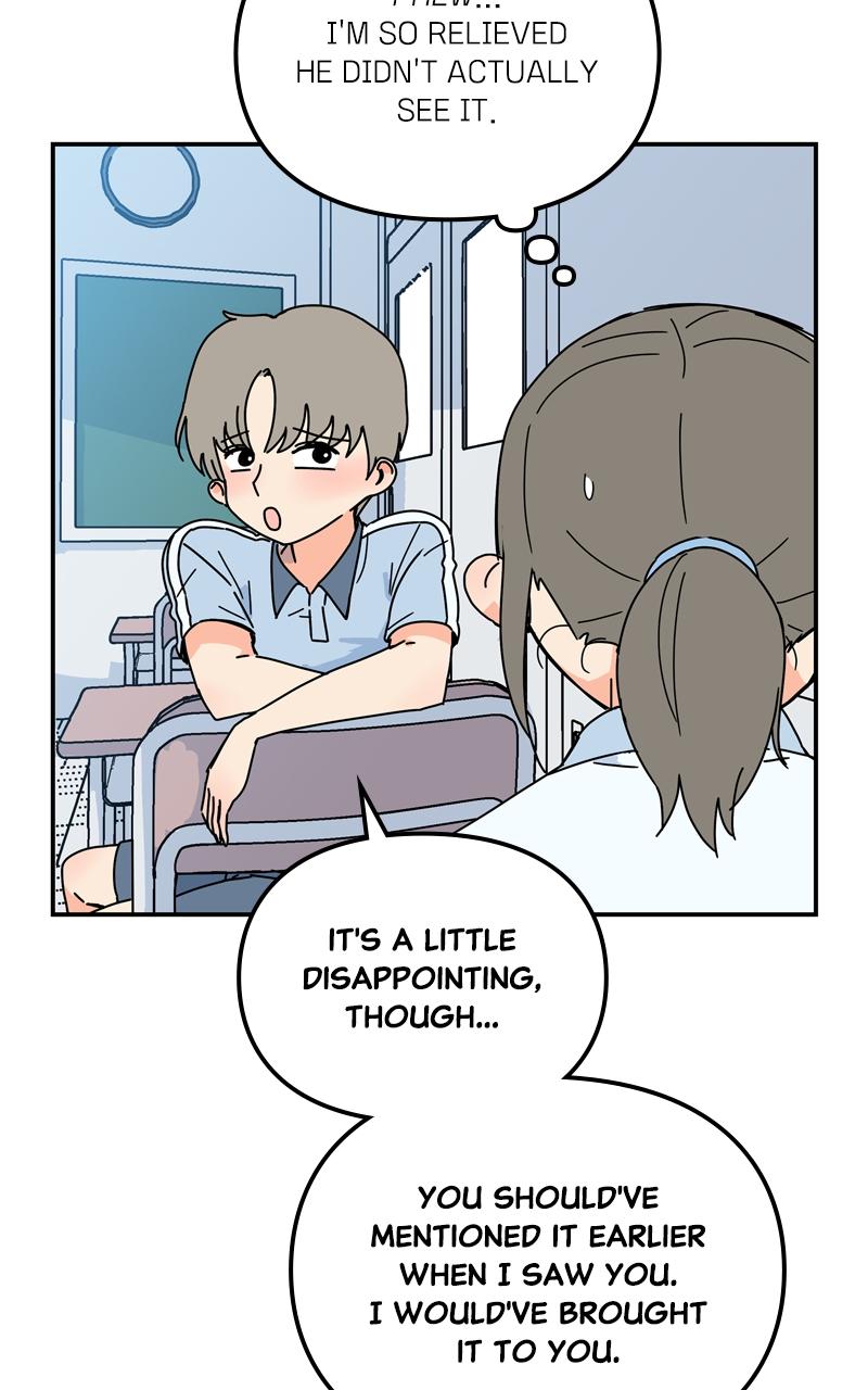 Humanoido Chapter 18 - Page 11