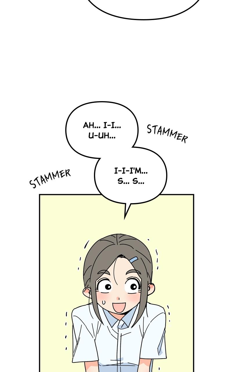 Humanoido Chapter 18 - Page 12