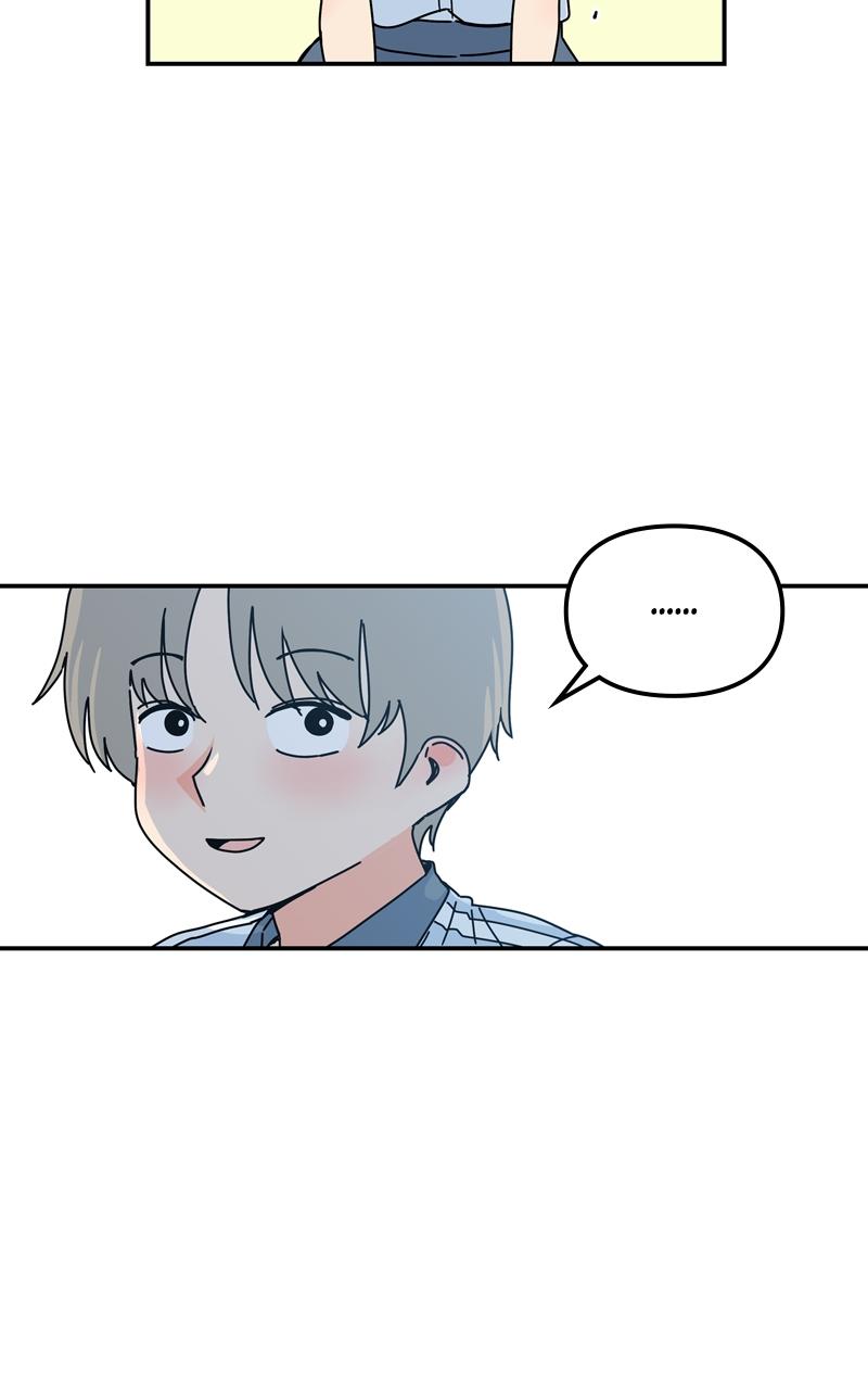 Humanoido Chapter 18 - Page 13