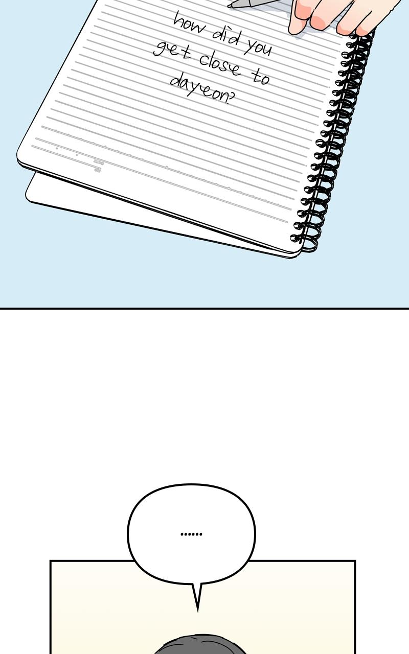 Humanoido Chapter 18 - Page 35