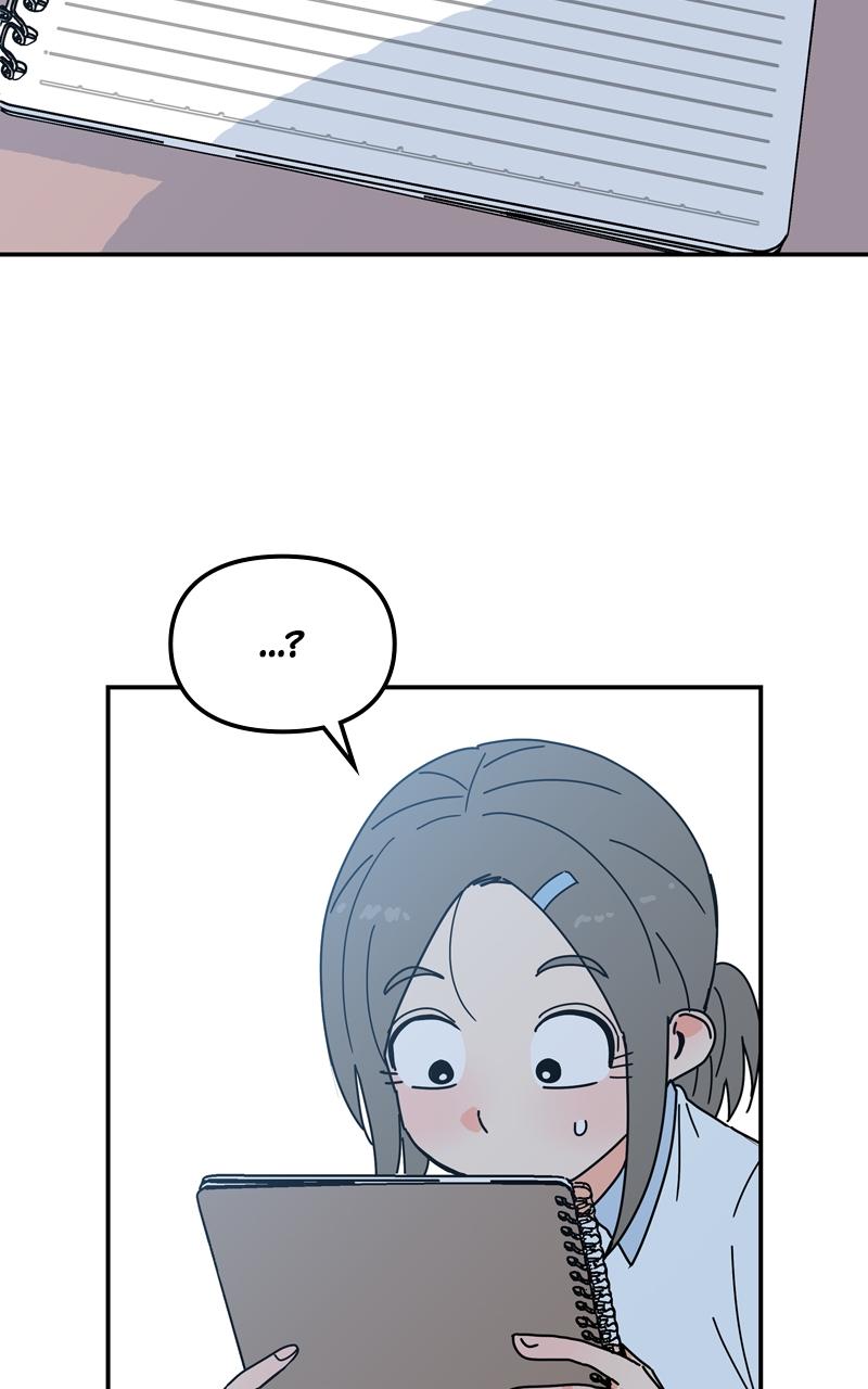 Humanoido Chapter 18 - Page 49