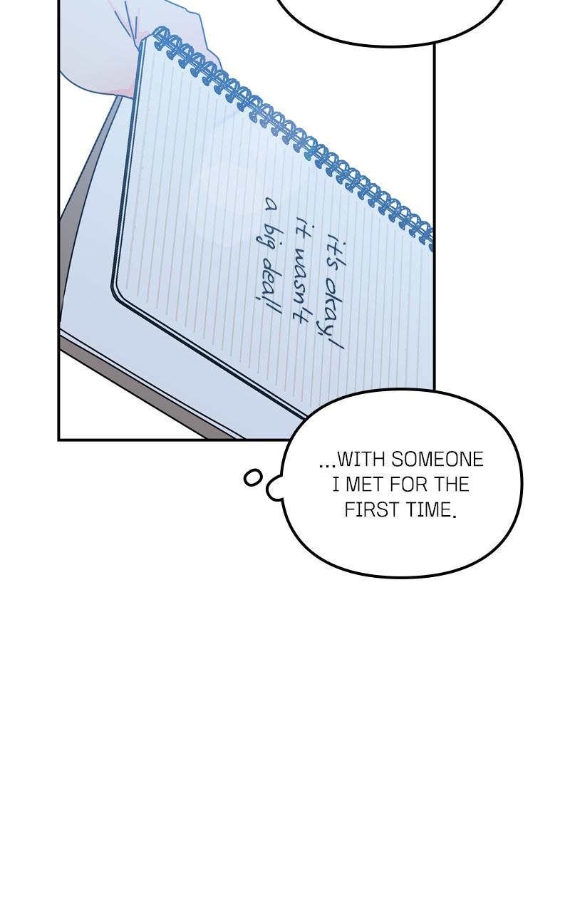 Humanoido Chapter 18 - Page 61