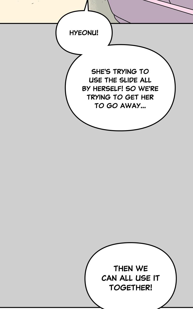 Humanoido Chapter 18 - Page 71