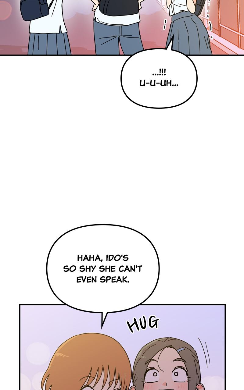 Humanoido Chapter 18 - Page 99