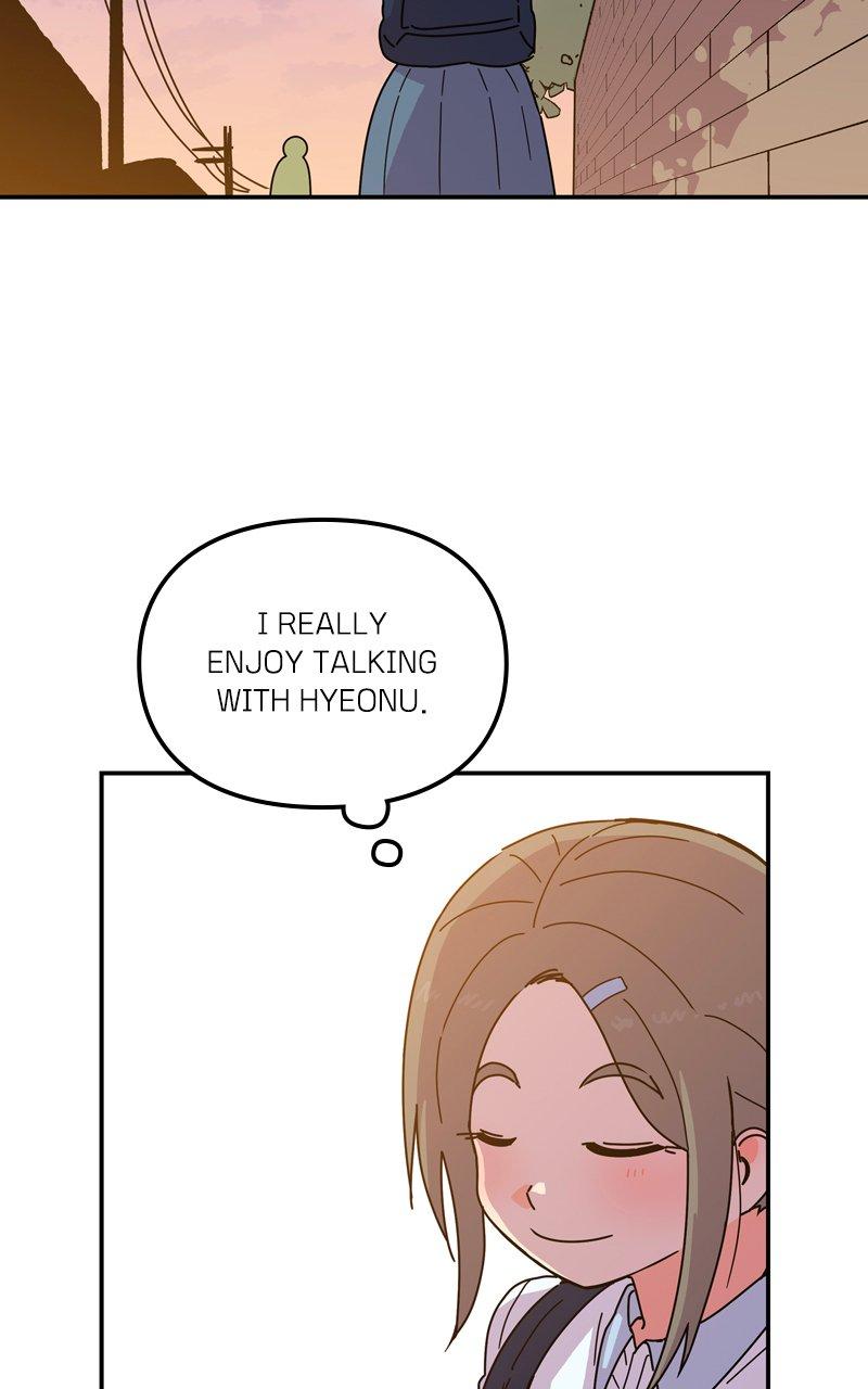 Humanoido Chapter 19 - Page 6