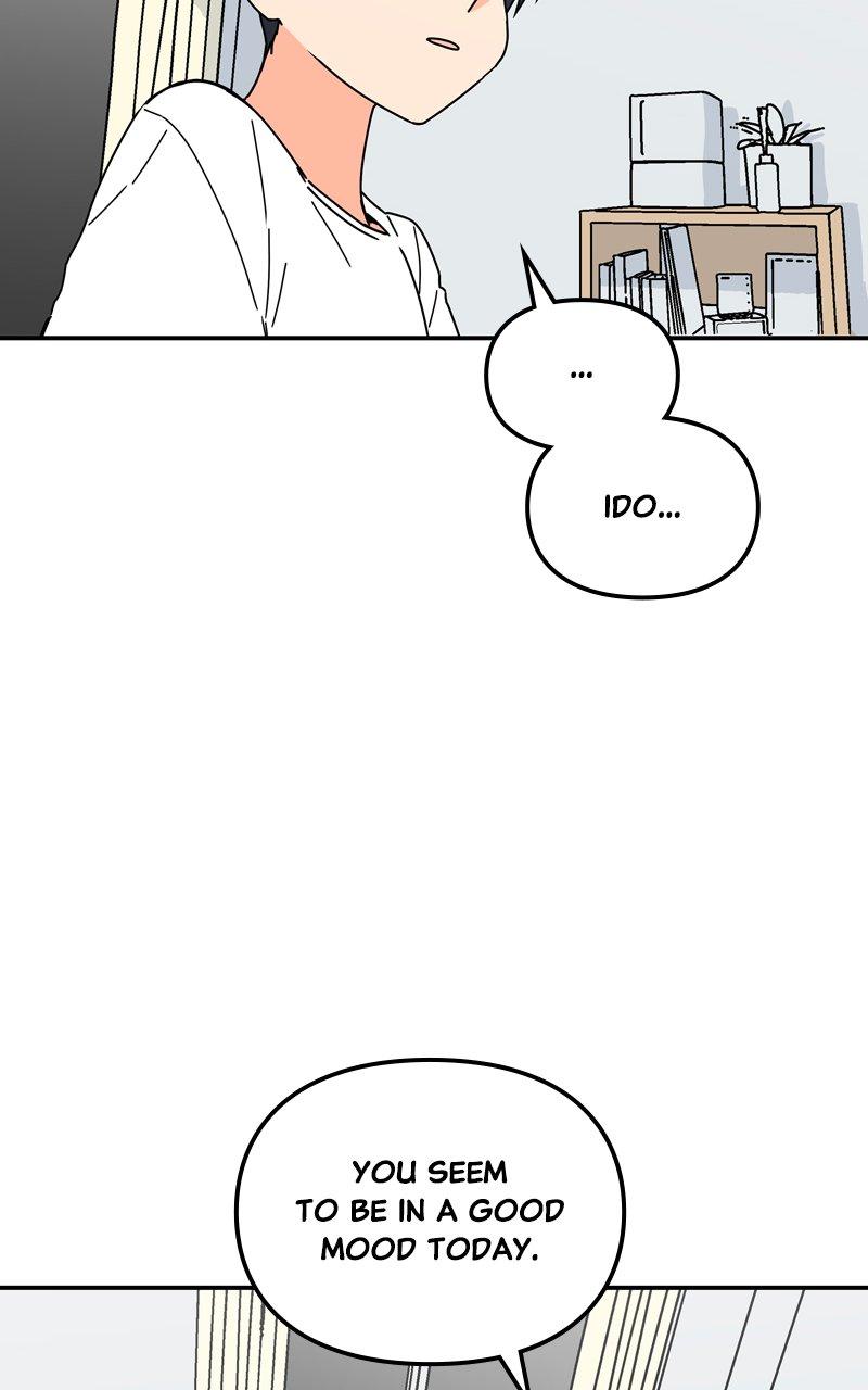 Humanoido Chapter 19 - Page 10