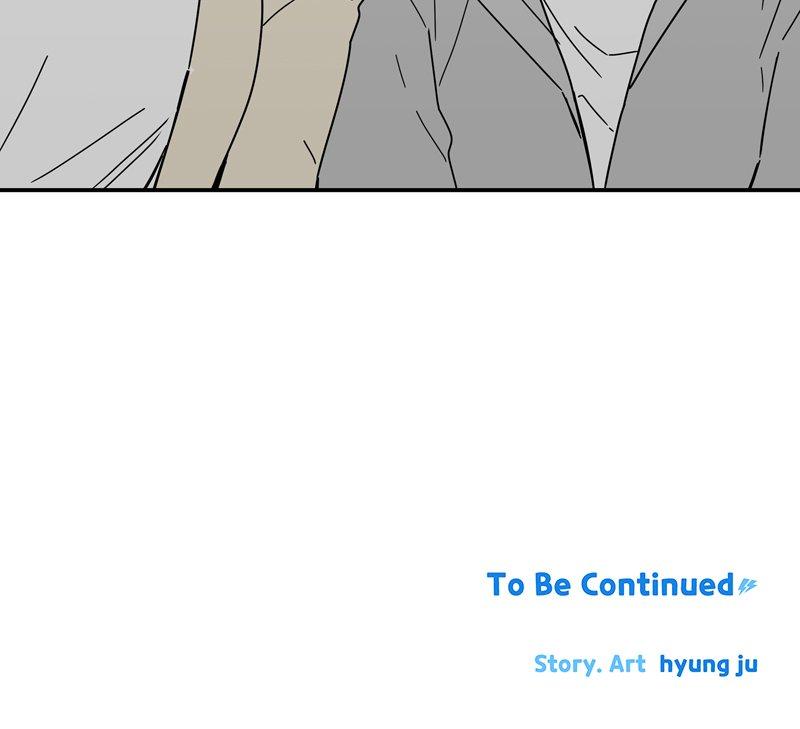 Humanoido Chapter 19 - Page 104