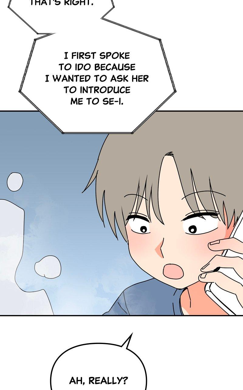 Humanoido Chapter 20 - Page 14