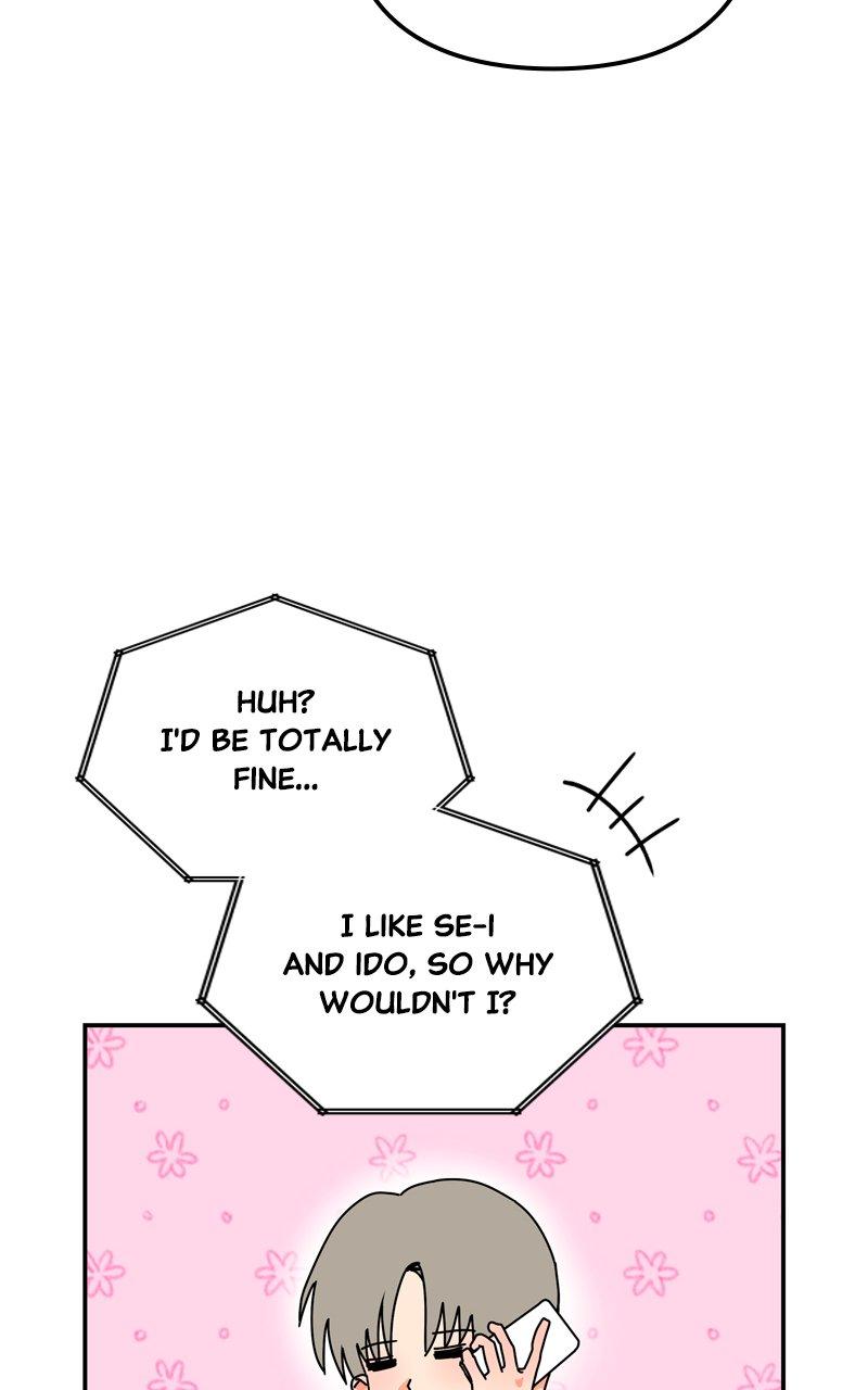 Humanoido Chapter 20 - Page 19