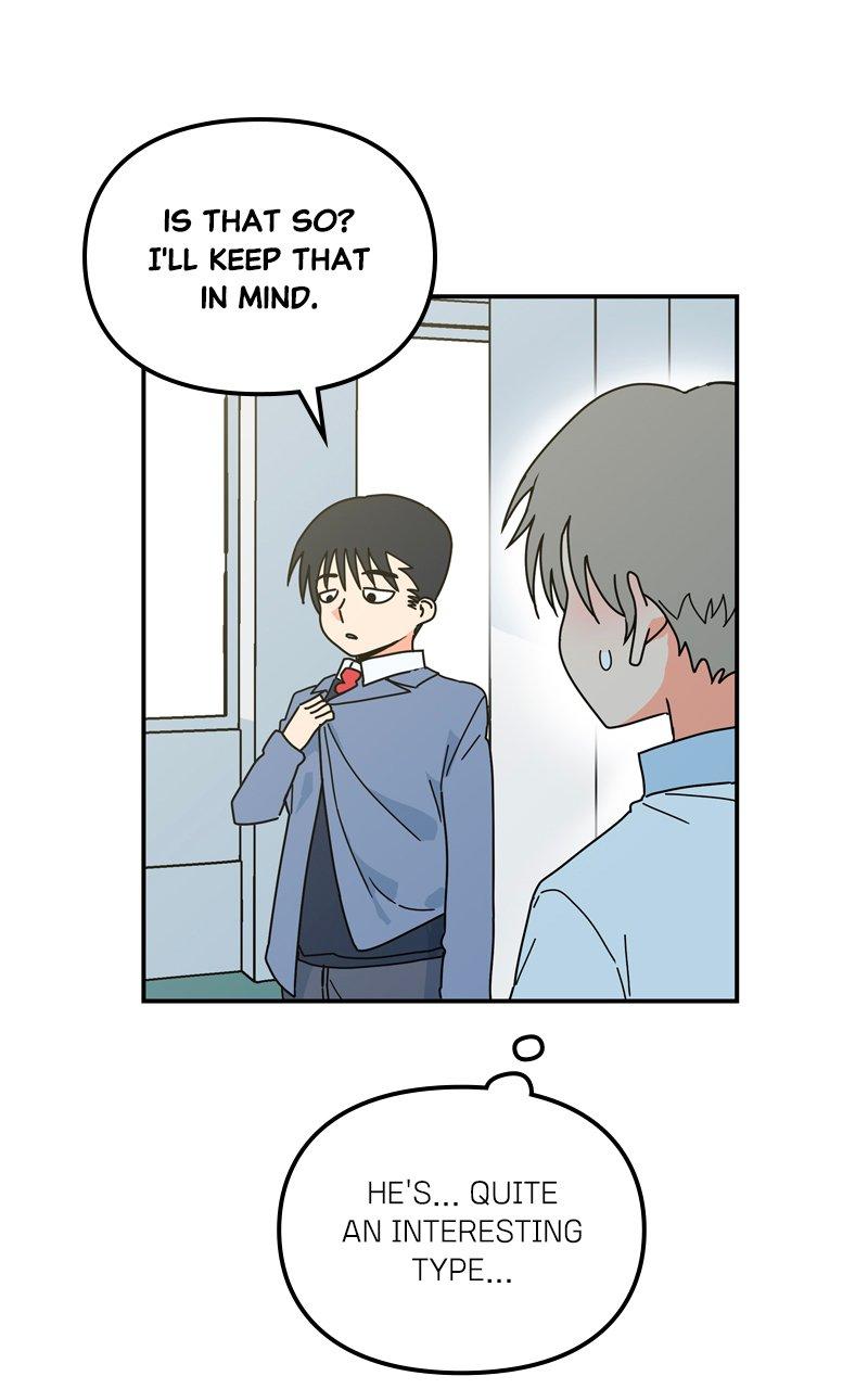 Humanoido Chapter 20 - Page 31