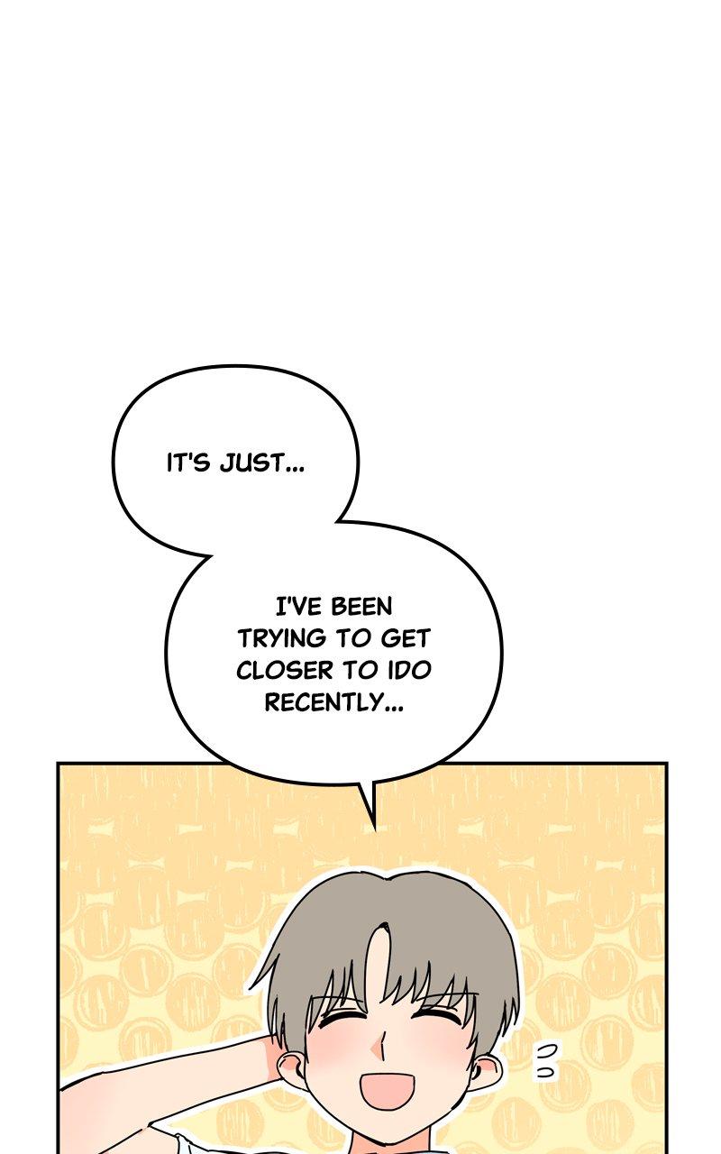 Humanoido Chapter 20 - Page 47