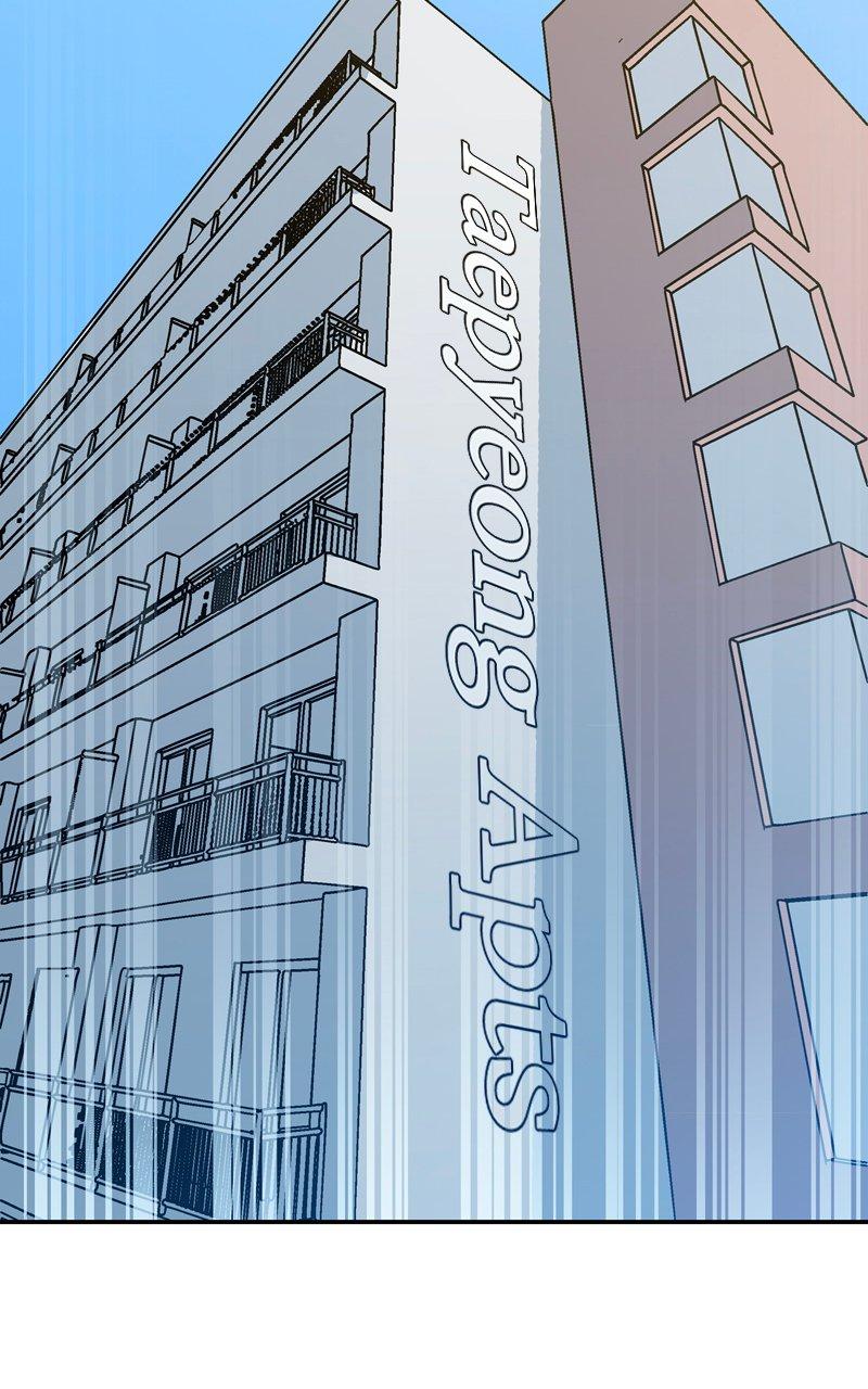 Humanoido Chapter 20 - Page 83