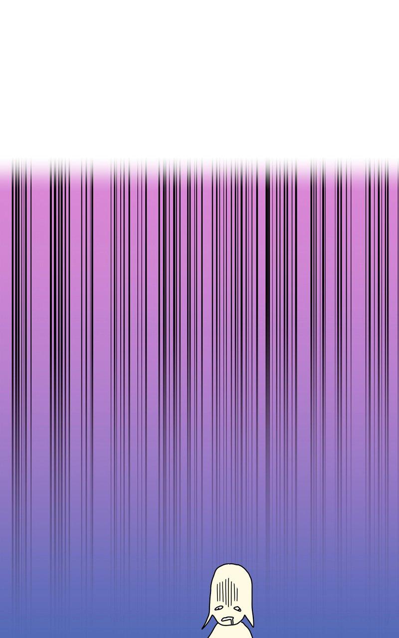 Humanoido Chapter 20 - Page 85