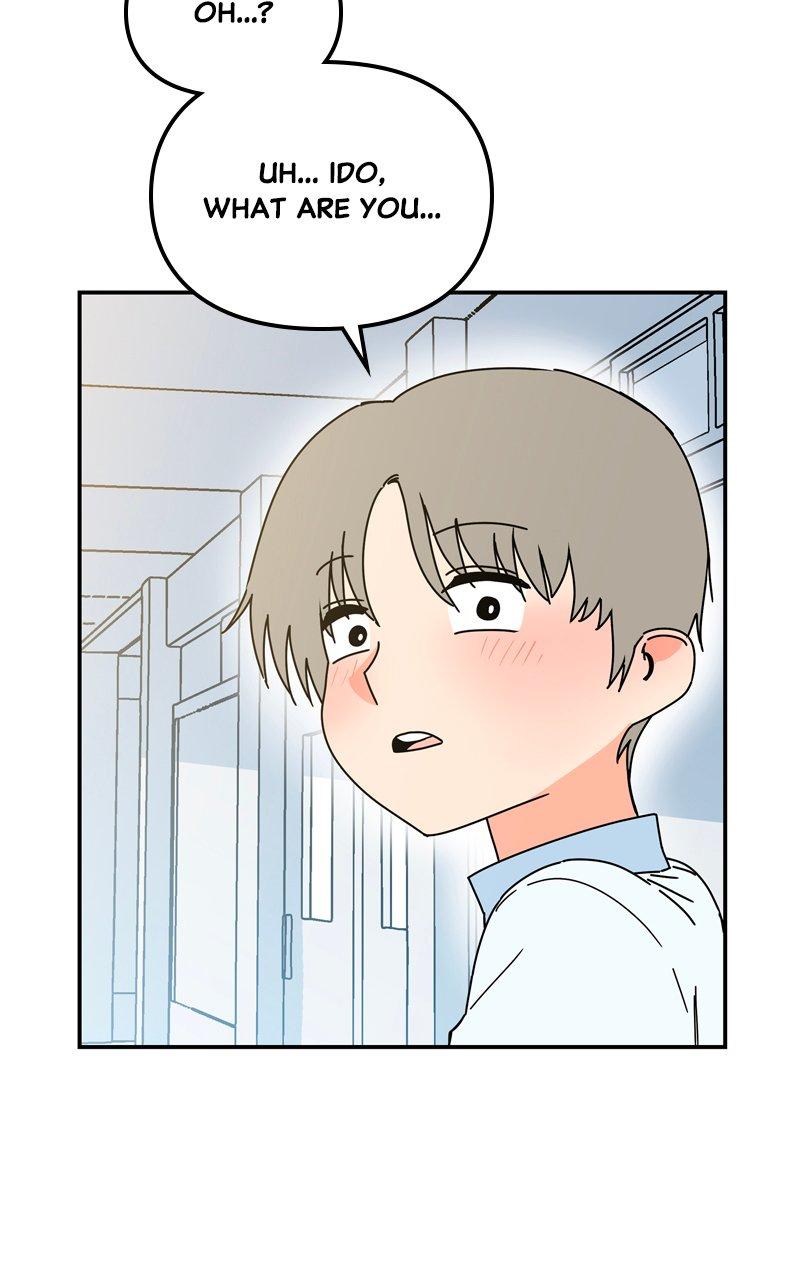 Humanoido Chapter 20 - Page 106