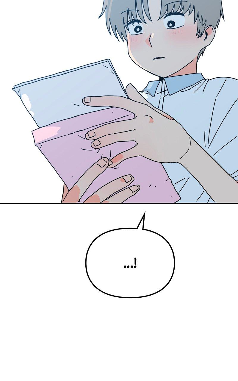 Humanoido Chapter 21 - Page 5