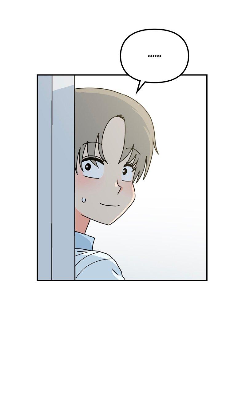 Humanoido Chapter 21 - Page 18